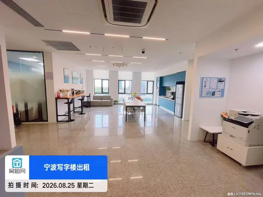 宁波镇海HQ联合办公