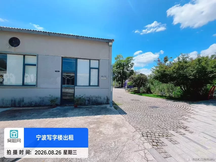 宁波江北洪塘湾月亮郡主题商街