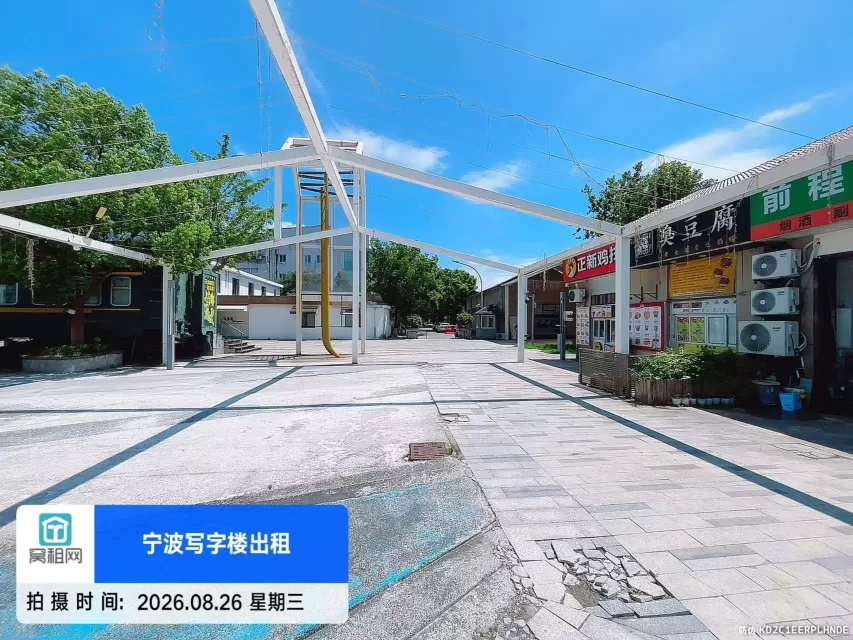 宁波江北洪塘湾月亮郡主题商街