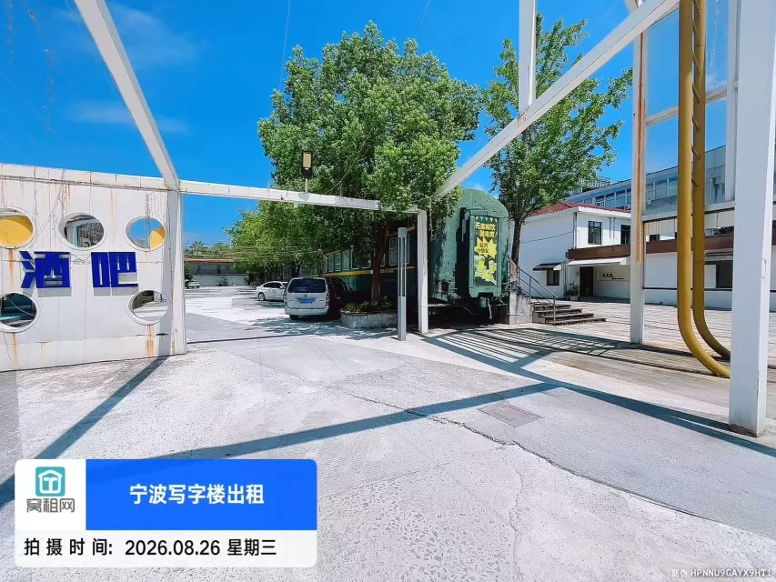 宁波江北月亮郡主题商街停车收费