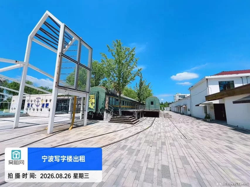 宁波江北洪塘湾月亮郡主题商街