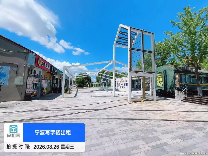宁波江北月亮郡主题商街停车收费