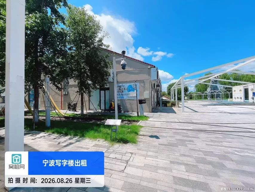 宁波江北月亮郡主题商街停车收费