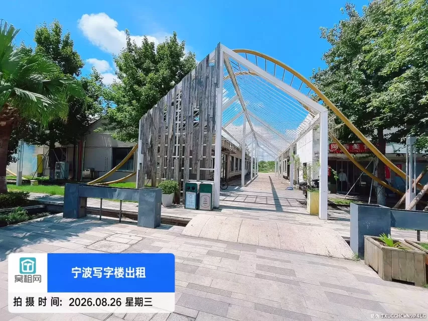 宁波江北洪塘湾月亮郡主题商街
