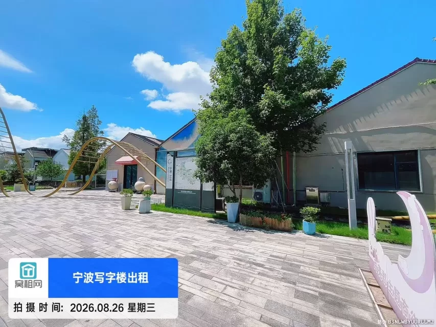 宁波江北洪塘湾月亮郡主题商街