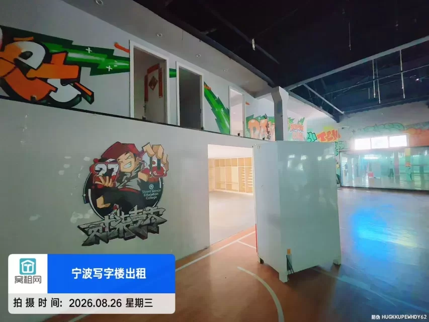 宁波江北洪塘湾月亮郡主题商街500平米场地招租