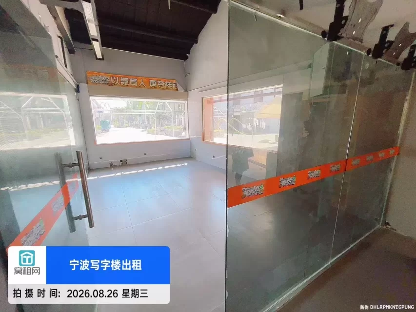 宁波江北洪塘湾月亮郡主题商街500平米场地招租