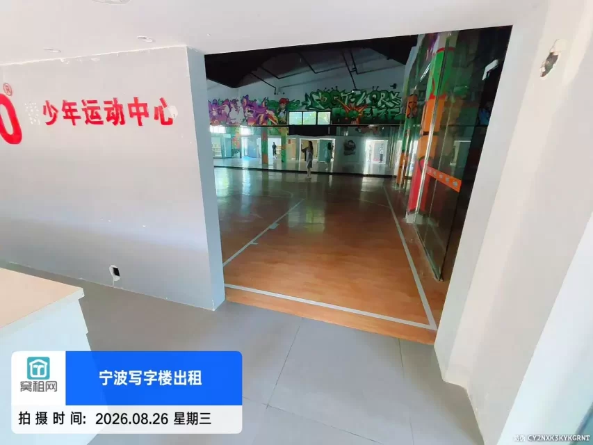 宁波江北洪塘湾月亮郡主题商街500平米场地招租