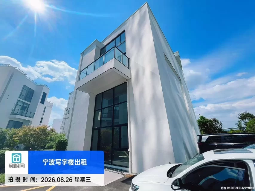 宁波洪塘湾爱租大厦后面独栋办公楼出租面积400平米
