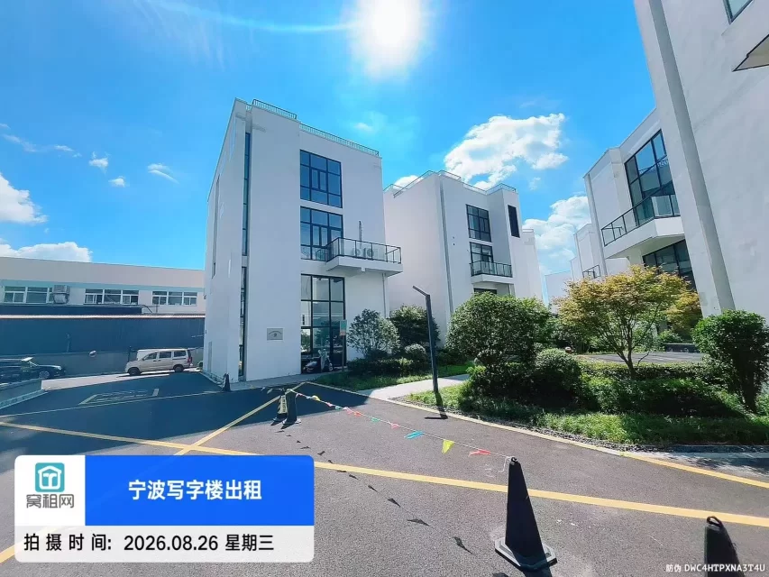 宁波洪塘湾爱租大厦后面独栋办公楼出租面积400平米
