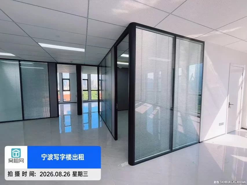 宁波火车站和高新区2个地方之间中心点新写字楼出租面积230平米