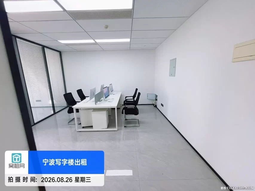 宁波鄞州区庆丰桥附近供销大厦100平米精装修朝南办公室出租
