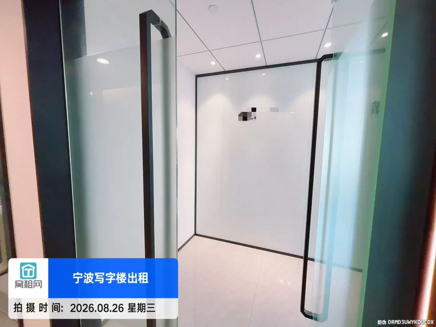 宁波鄞州区庆丰桥附近供销大厦100平米精装修朝南办公室出租