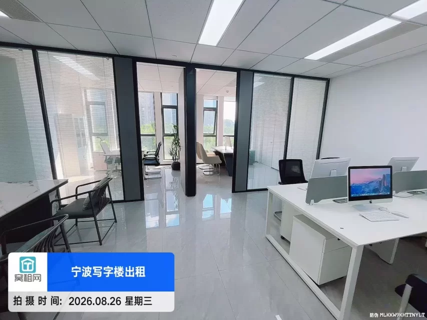 宁波鄞州区庆丰桥附近供销大厦100平米精装修朝南办公室出租