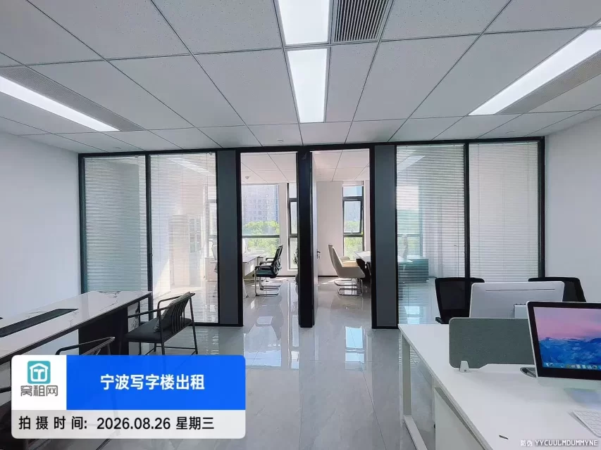 宁波鄞州区庆丰桥附近供销大厦100平米精装修朝南办公室出租