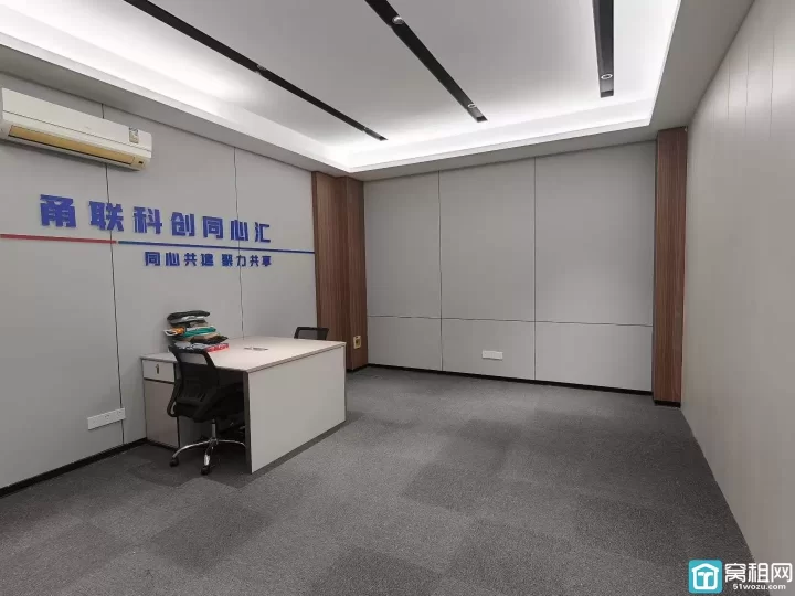 江北洪塘  创新科创园新出一套45平 暗间 可以注册公司 特价1200/月包物业费