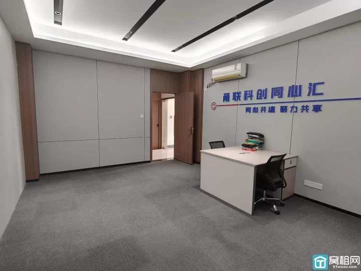 江北洪塘  创新科创园新出一套45平 暗间 可以注册公司 特价1200/月包物业费
