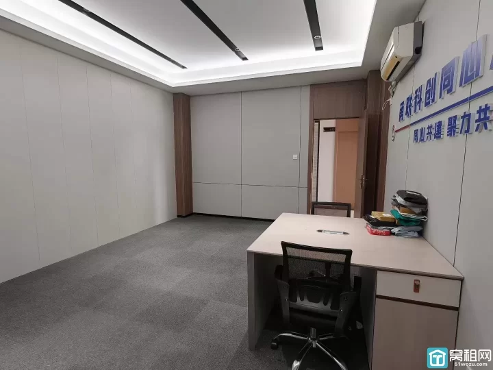 江北洪塘  创新科创园新出一套45平 暗间 可以注册公司 特价1200/月包物业费