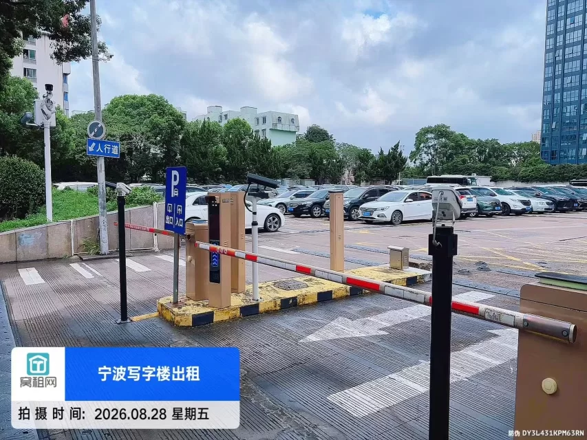 宁波创时代商务楼停车收费多少?(图1) 宁波创时代商务楼停车收费多少?(图2)
