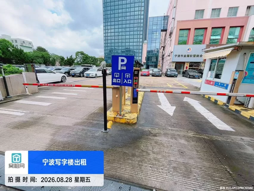 宁波创时代商务楼停车收费多少?(图2) 宁波创时代商务楼停车收费多少?(图3)