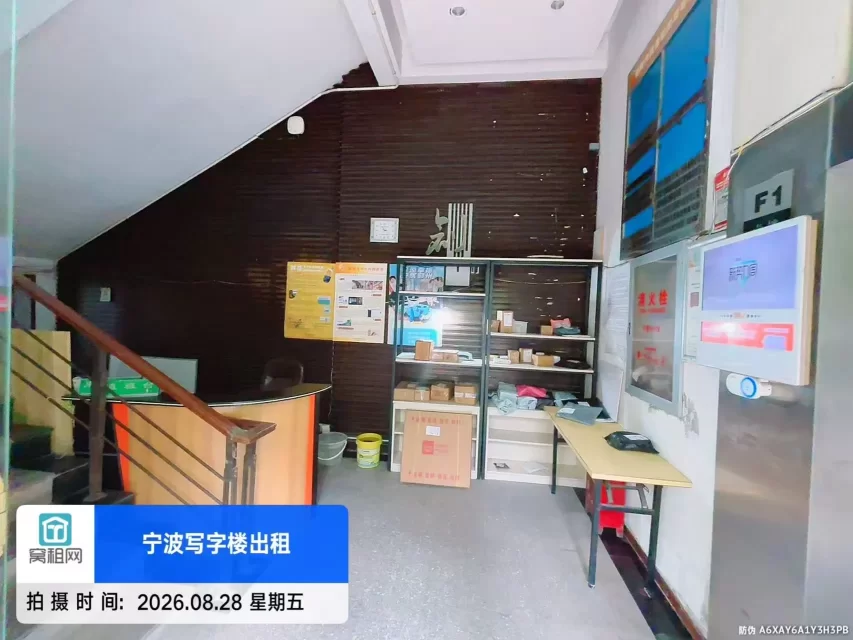 创时代商务大厦(图9) 创时代商务大厦(图9)