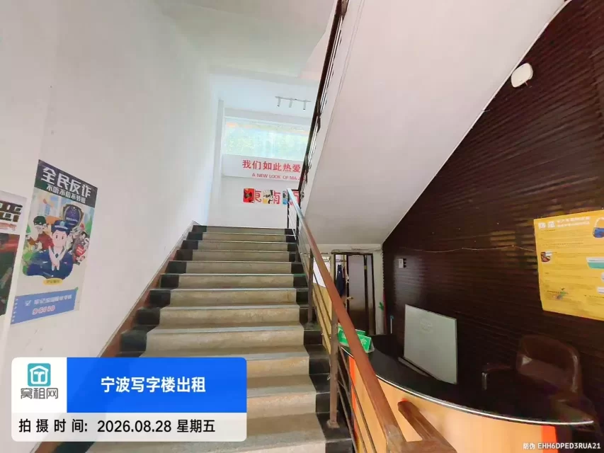创时代商务大厦(图10) 创时代商务大厦(图10)