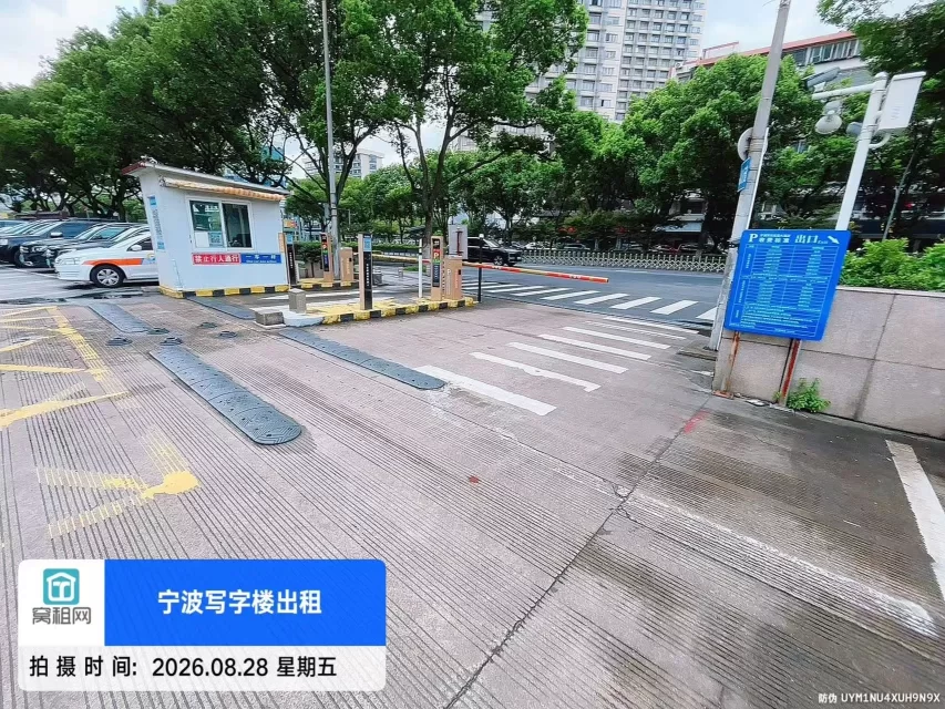 宁波创时代商务楼停车收费多少?(图4) 宁波创时代商务楼停车收费多少?(图4)