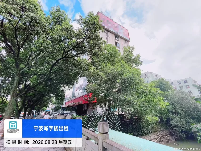宁波创时代商务楼停车收费多少?(图5) 宁波创时代商务楼停车收费多少?(图5)