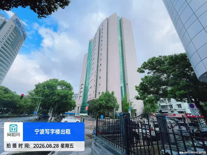 宁波兴业大厦对面万金大厦停车场收费