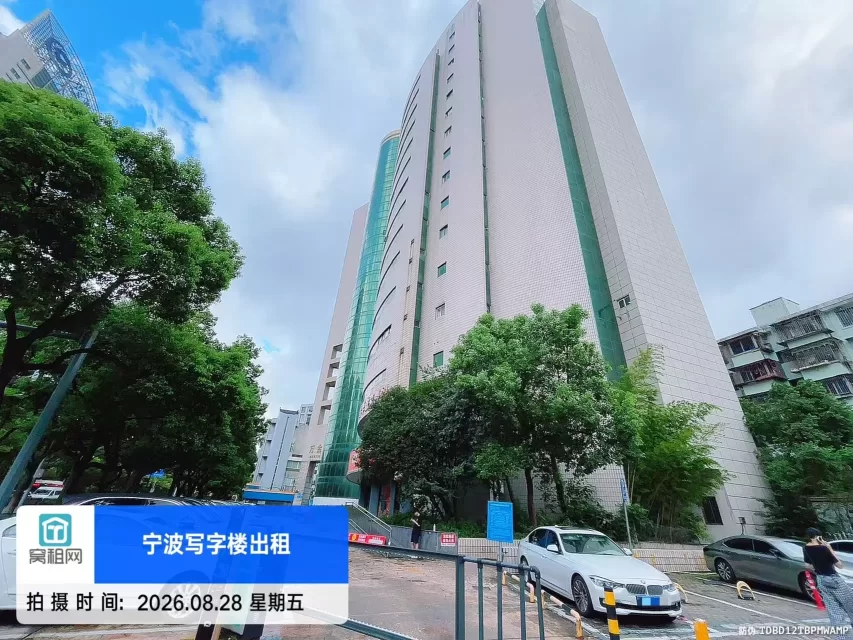 宁波万金大厦(图3) 宁波万金大厦(图3)
