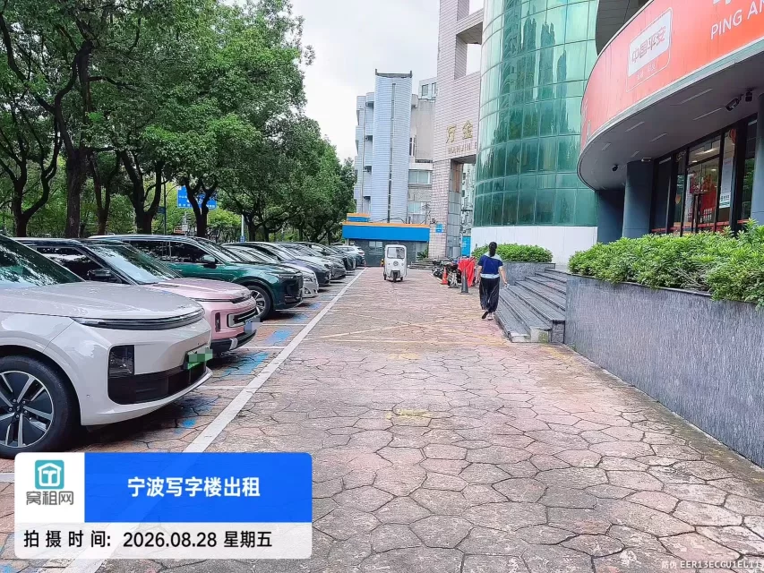 宁波兴业大厦对面万金大厦停车场收费