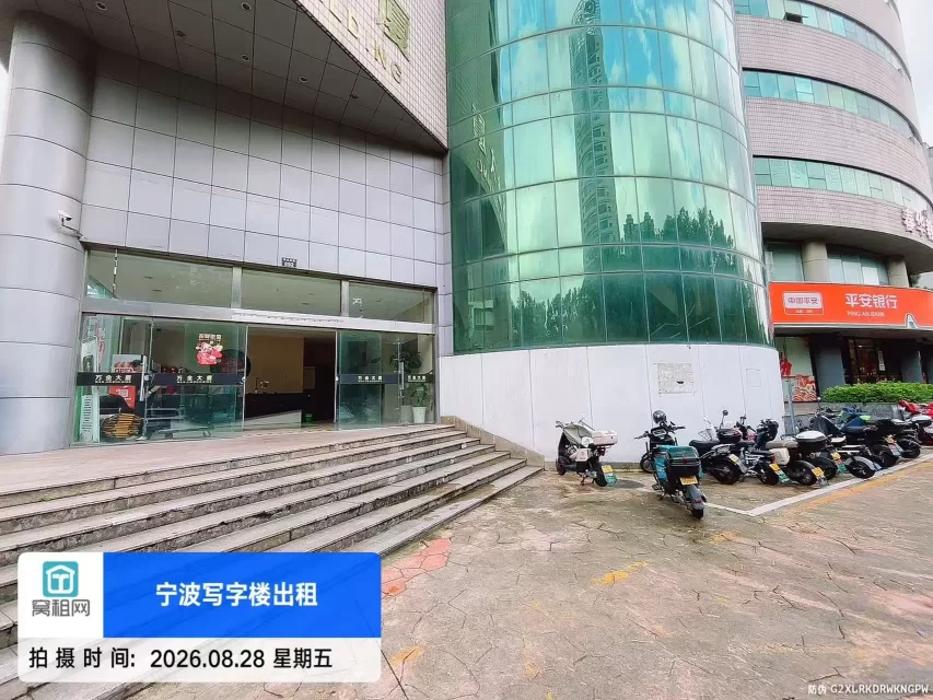 宁波万金大厦(图5) 宁波万金大厦(图5)