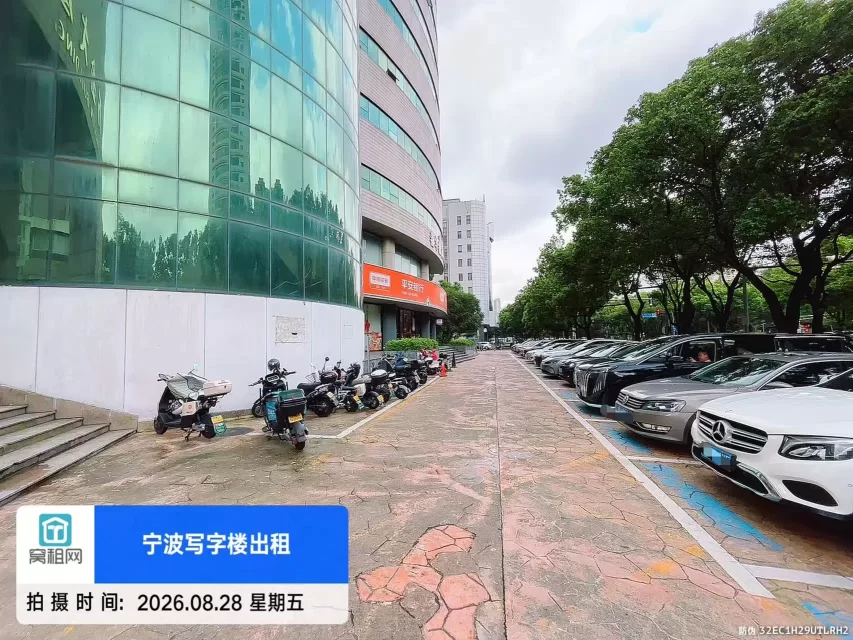 宁波万金大厦(图6) 宁波万金大厦(图6)