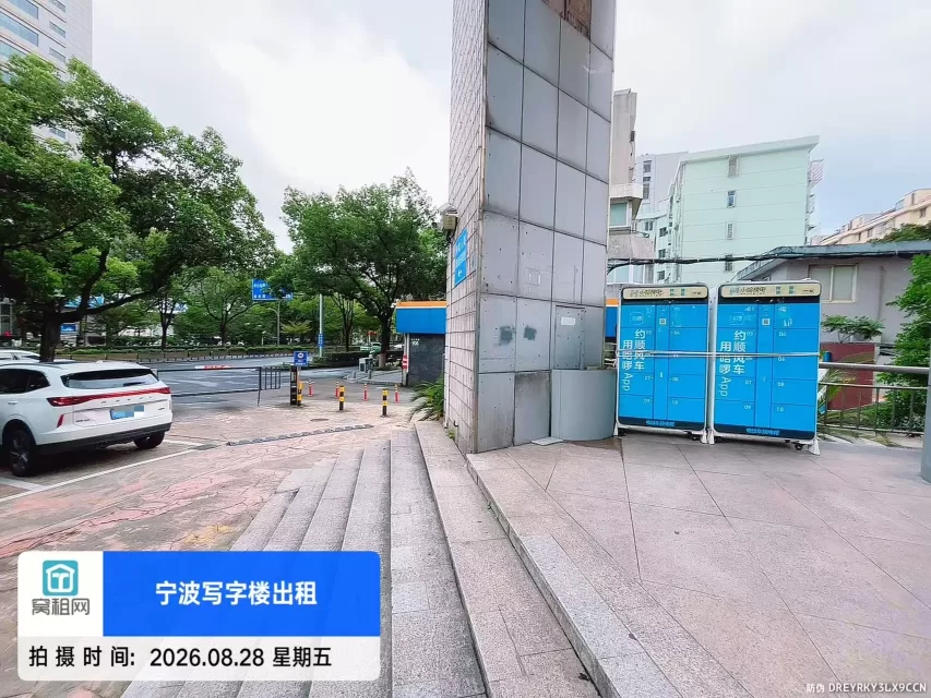 宁波兴业大厦对面万金大厦停车场收费