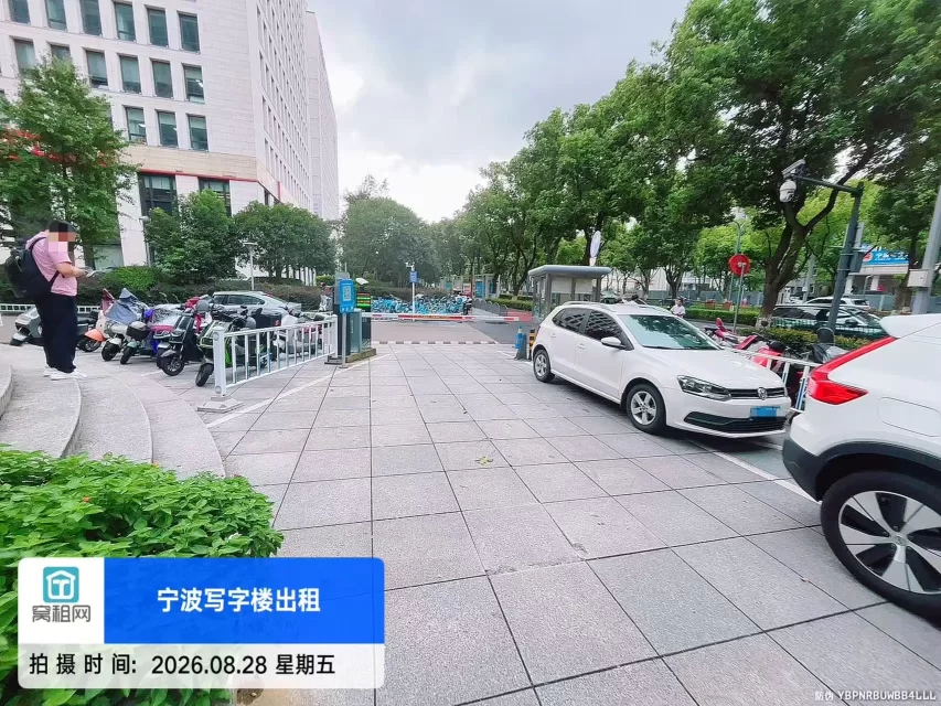 宁波华宏国际大厦停车费