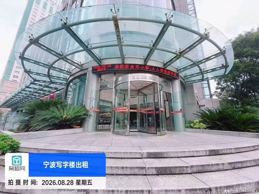 华宏国际大厦(图5) 华宏国际大厦(图7)