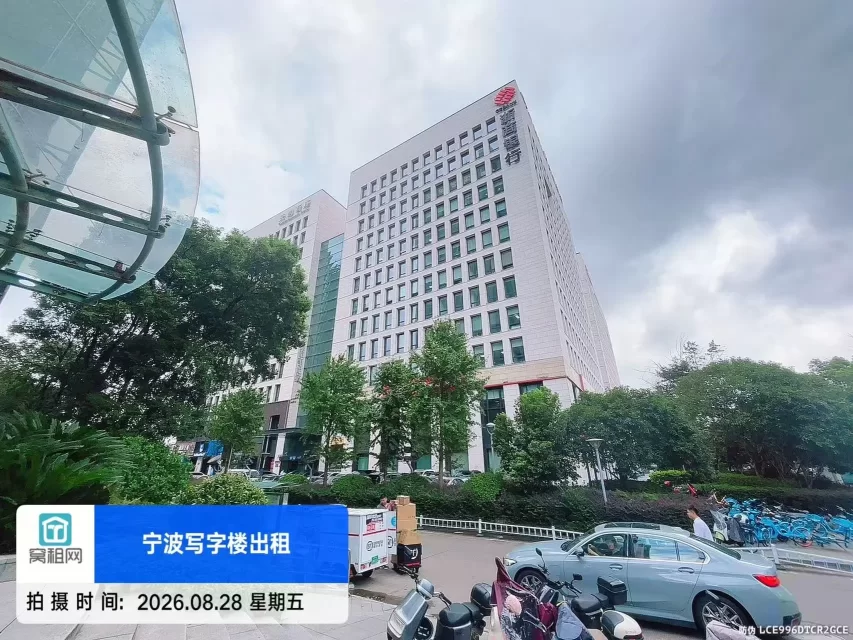 宁波天润商座物业停车收费多少一个小时？
