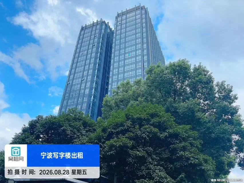 华宏国际大厦(图3) 华宏国际大厦(图3)
