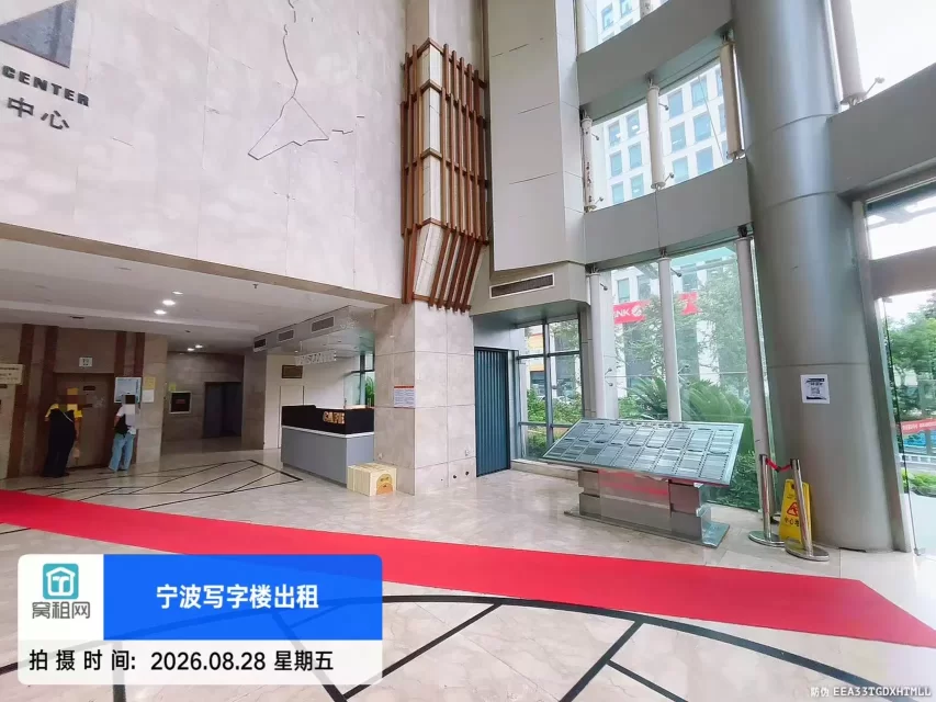 华宏国际大厦(图9) 华宏国际大厦(图11)