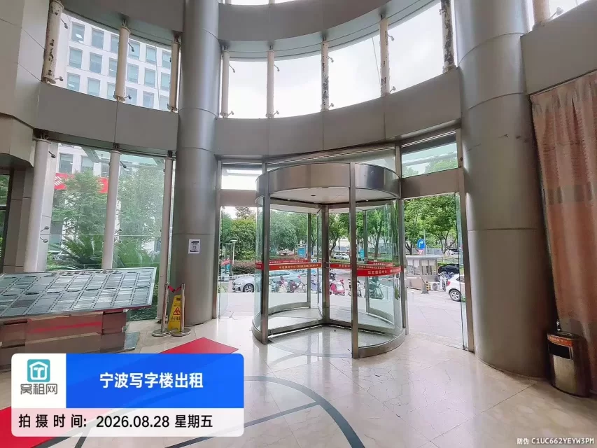 华宏国际大厦(图10) 华宏国际大厦(图12)
