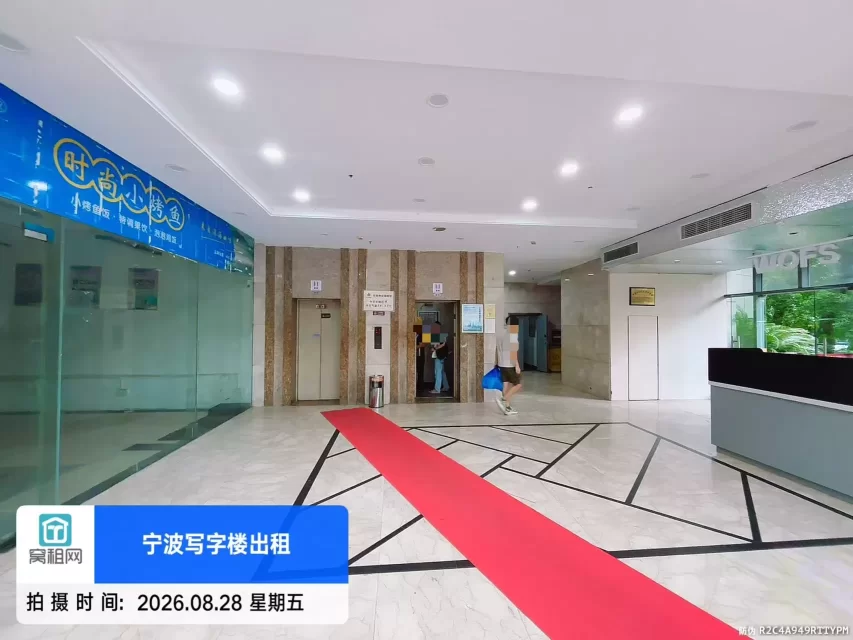 华宏国际大厦(图12) 华宏国际大厦(图14)