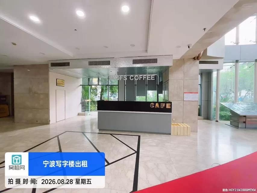 华宏国际大厦(图13) 华宏国际大厦(图15)