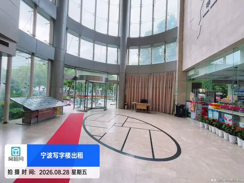 华宏国际大厦(图15) 华宏国际大厦(图17)