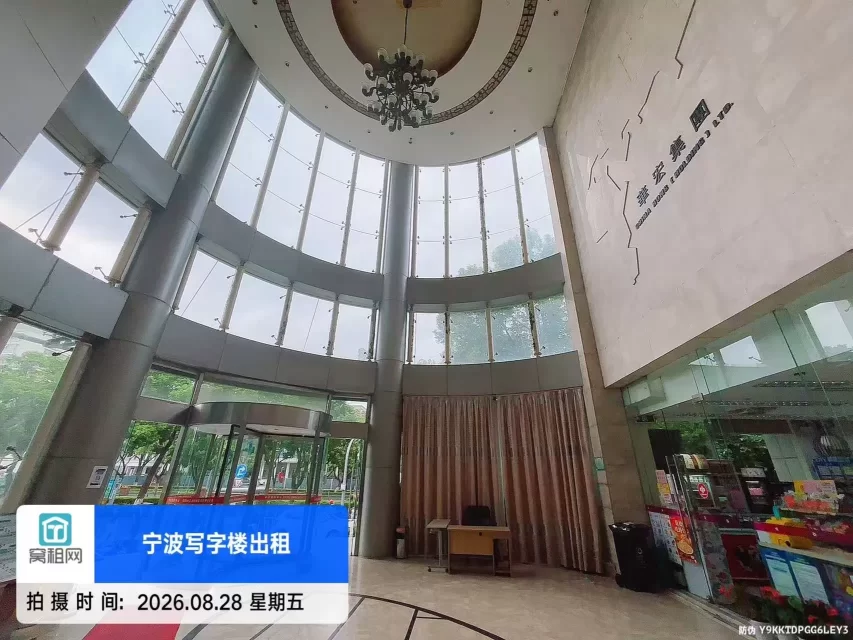 华宏国际大厦(图17) 华宏国际大厦(图19)