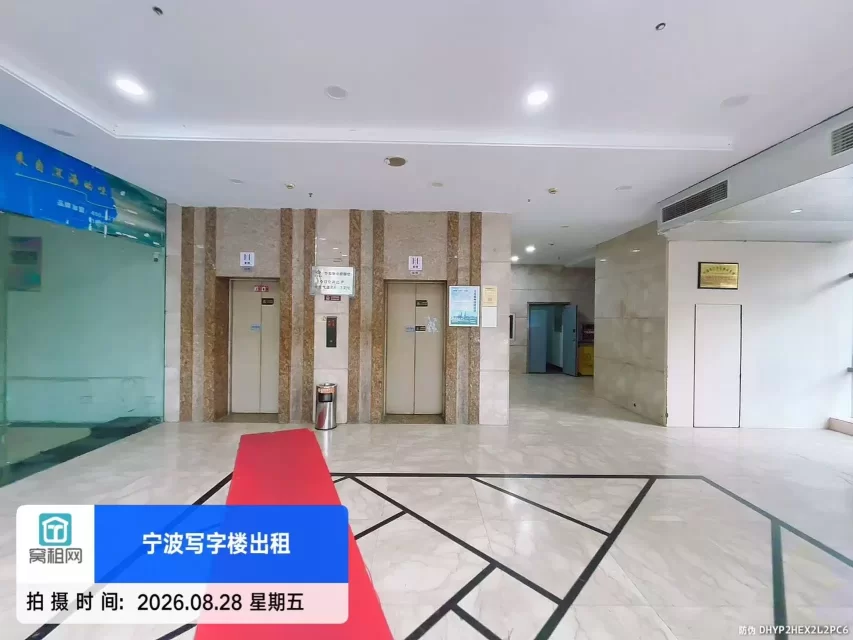 华宏国际大厦(图19) 华宏国际大厦(图21)