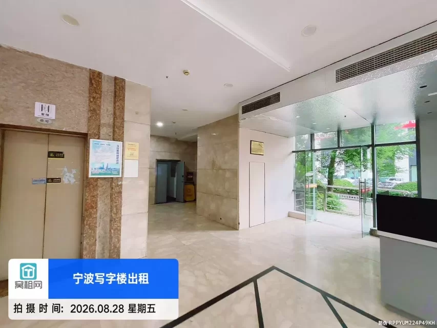 华宏国际大厦(图21) 华宏国际大厦(图23)