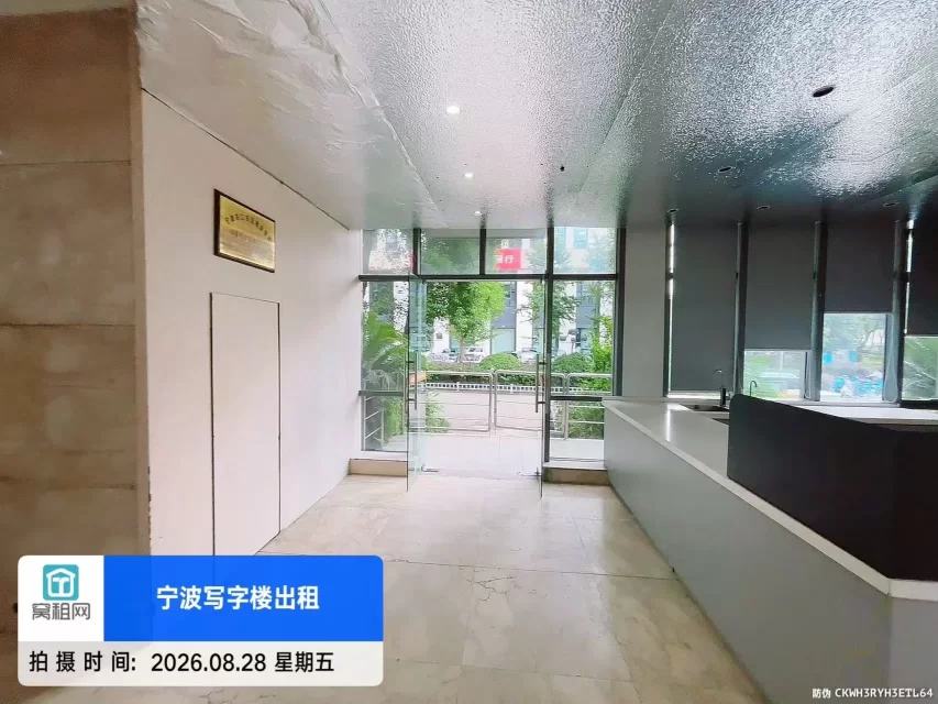 华宏国际大厦(图22) 华宏国际大厦(图24)