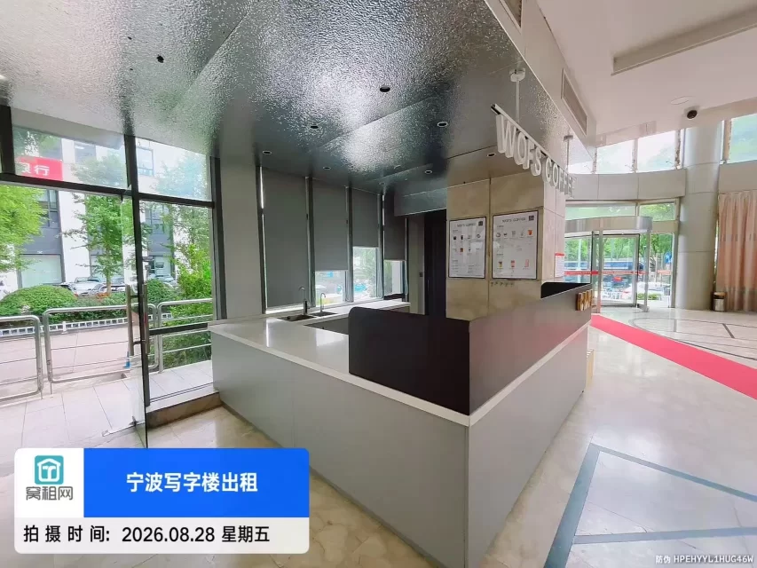 华宏国际大厦(图20) 华宏国际大厦(图22)