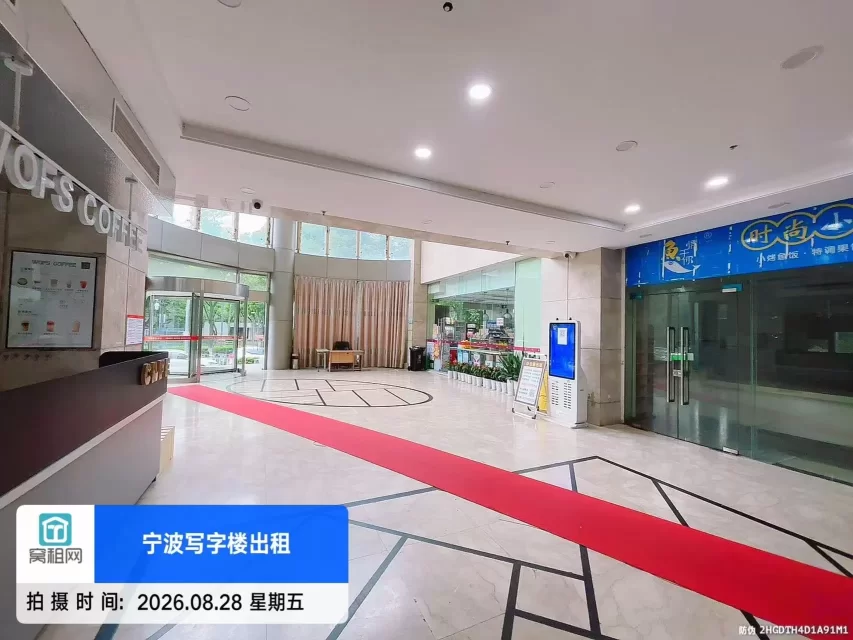 华宏国际大厦(图18) 华宏国际大厦(图20)
