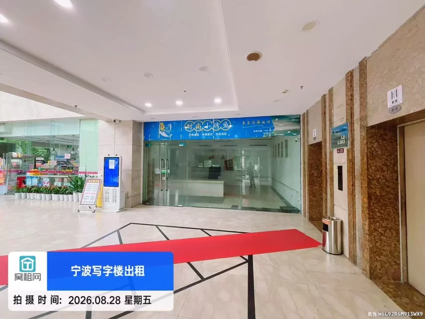 华宏国际大厦(图16) 华宏国际大厦(图18)
